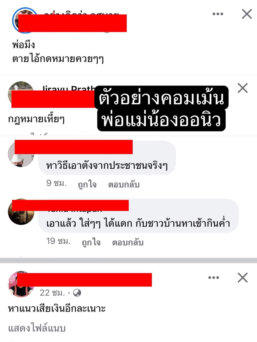 God of war tweet media