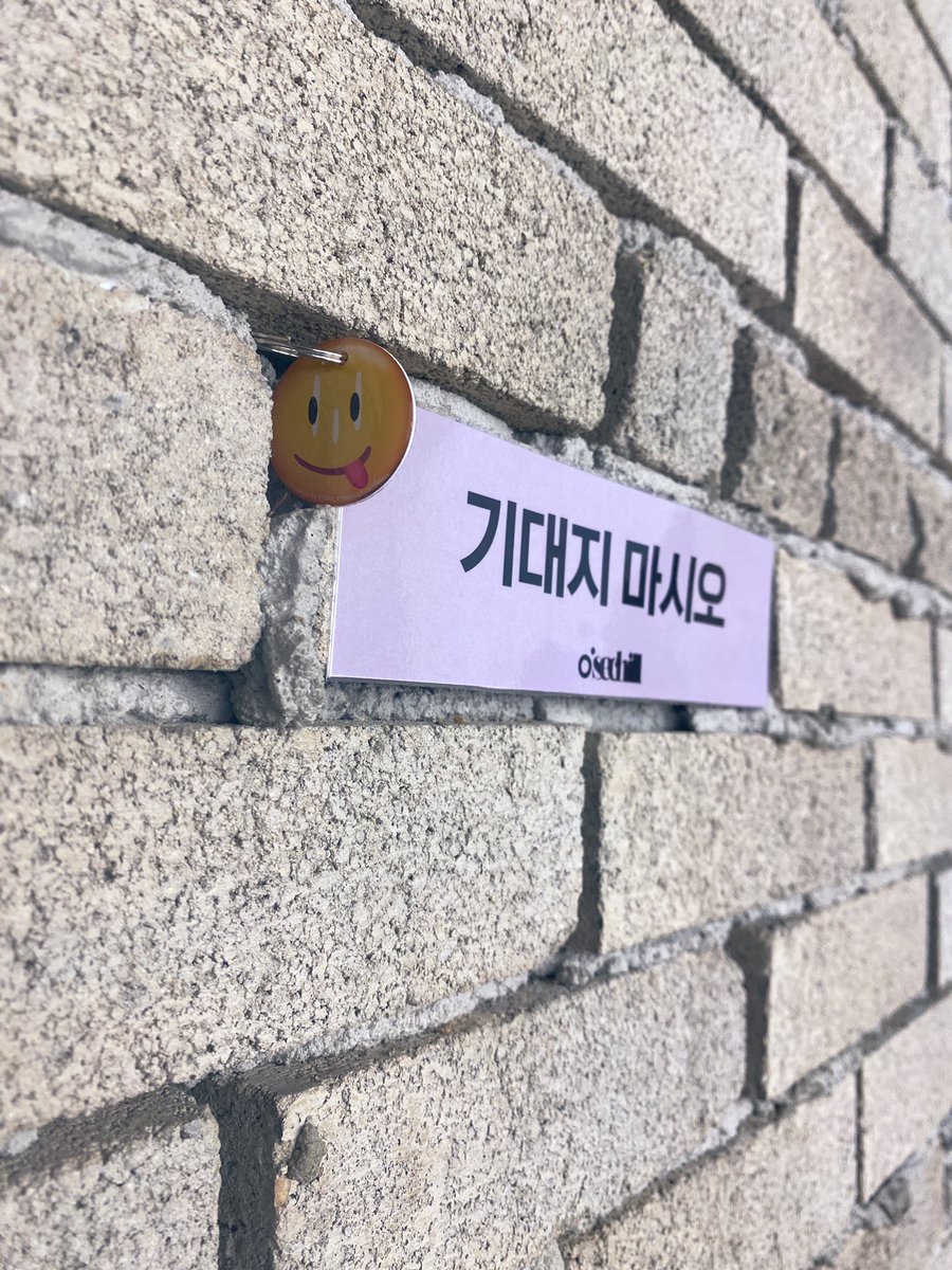 현담 tweet media