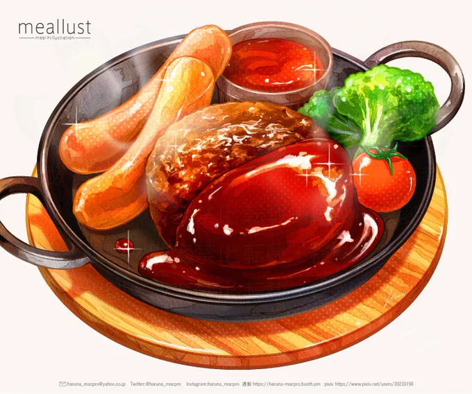 どれもお気に入りの食べ物達#あなたの評判良かった4選がみたい 