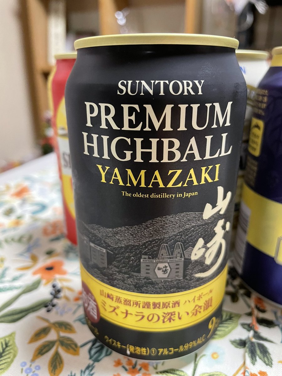 canna68jp's tweet photo. からあげさくらさん、追加販売の告知後にすぐに注文しましたが…

いよいよ明日の日曜日まで！

そのあと待ちに待った発送！😍

早く食べたくて毎日ソワソワしてます😆

売り切れても残ってもプレゼント企画してくれはるんですね🥹✨

からあげさくらさんのからあげ食べる用に待機中のハイボール✨ https://t.co/DTSeFNtTtv