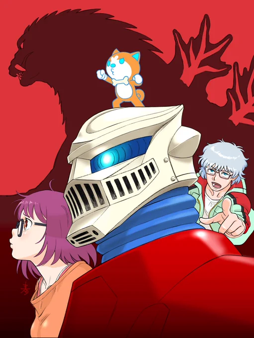 #ロボ娘なんでも投稿祭「チャーチャン、ジェットジャガーモオンナノコ?」 