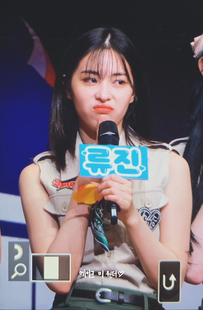 makemewonder_rj's tweet photo. 230819

#있지 #ITZY #류진 #RYUJIN https://t.co/PnIbVliiIH