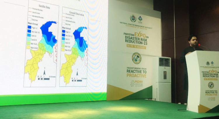 Department of Geography GC University Lahore tweet media