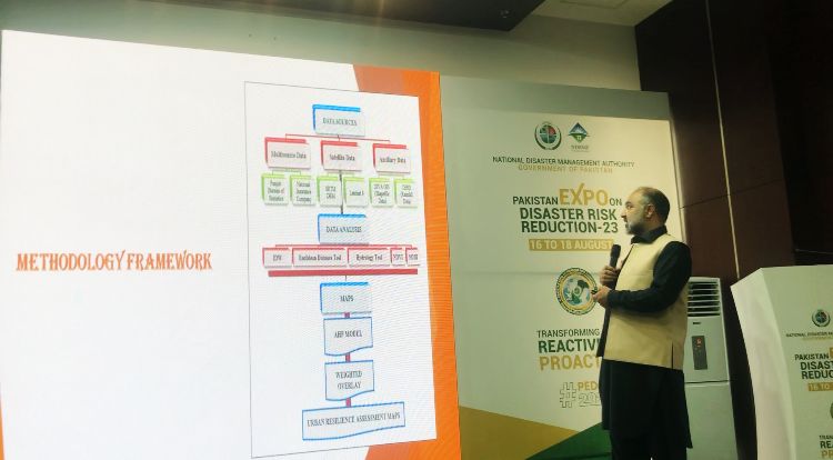 Department of Geography GC University Lahore tweet media