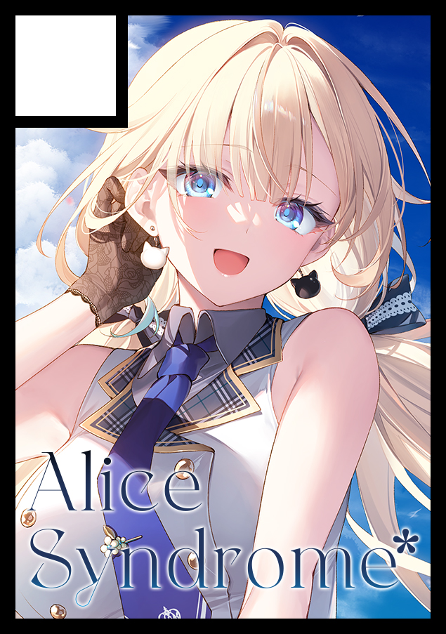 遠坂あさぎ AliceSyndrome* COMIC1☆13 フルカラータオル Alice 遠坂あさぎ AliceSyndrome* COMIC1☆13 フルカラータオル Alice