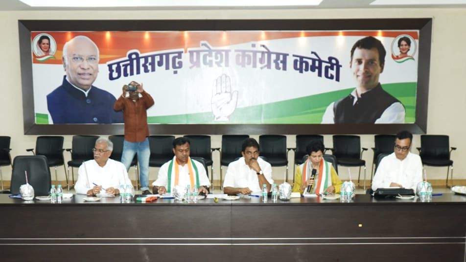 INC Chhattisgarh tweet media