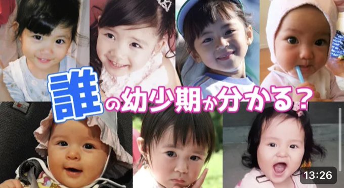 Twitterのコスプレ画像3