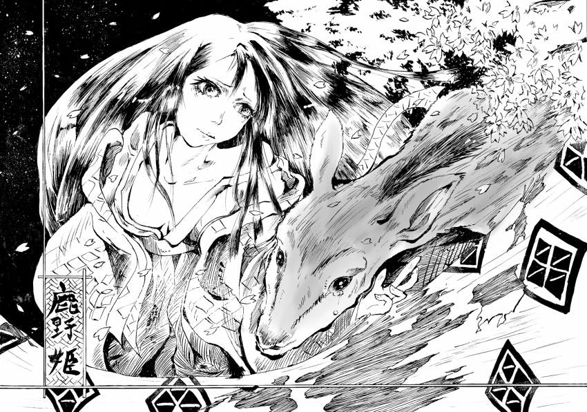 過去絵(線画) 