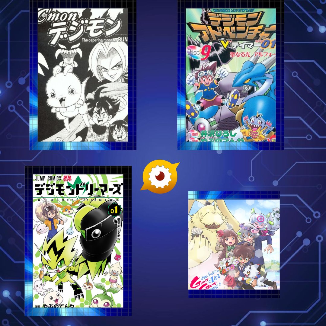 Digimon_Freaks's tweet photo. #FelizCumpleaños @YABU_Ten
Como sabéis es el ilustrador del #manga #CmonDigimon
#DigimonAdventureVTamer01 y
#DigimonDreamers
También fue quién diseñó los personajes del #anime de #DigimonGhostGame
Abrazos desde España 🇪🇸
#Digimon #デジモン https://t.co/CCHkMAQIDg