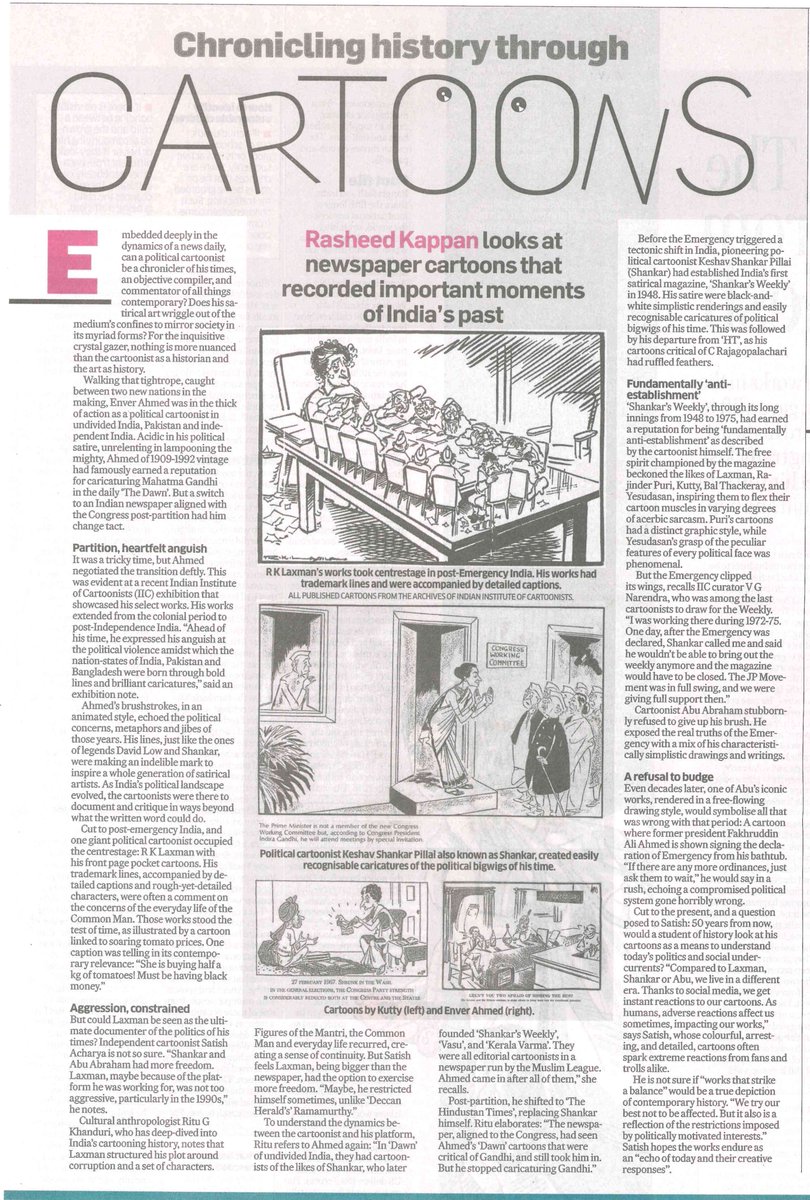 CartoonistsInd's tweet photo. 'Chronicling History Through Cartoons' an article written by cartoonist and journalist Mr. Rasheed Kappan, published in today's Deccan Herald. (19-08-2023) https://t.co/D5FgFdau7L