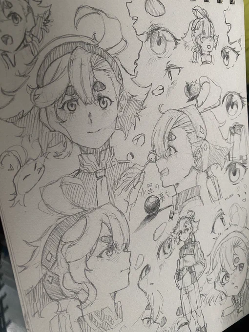 been out from here because lately i've been stoked with drawing on my sketch pad, guess who am i drawing 