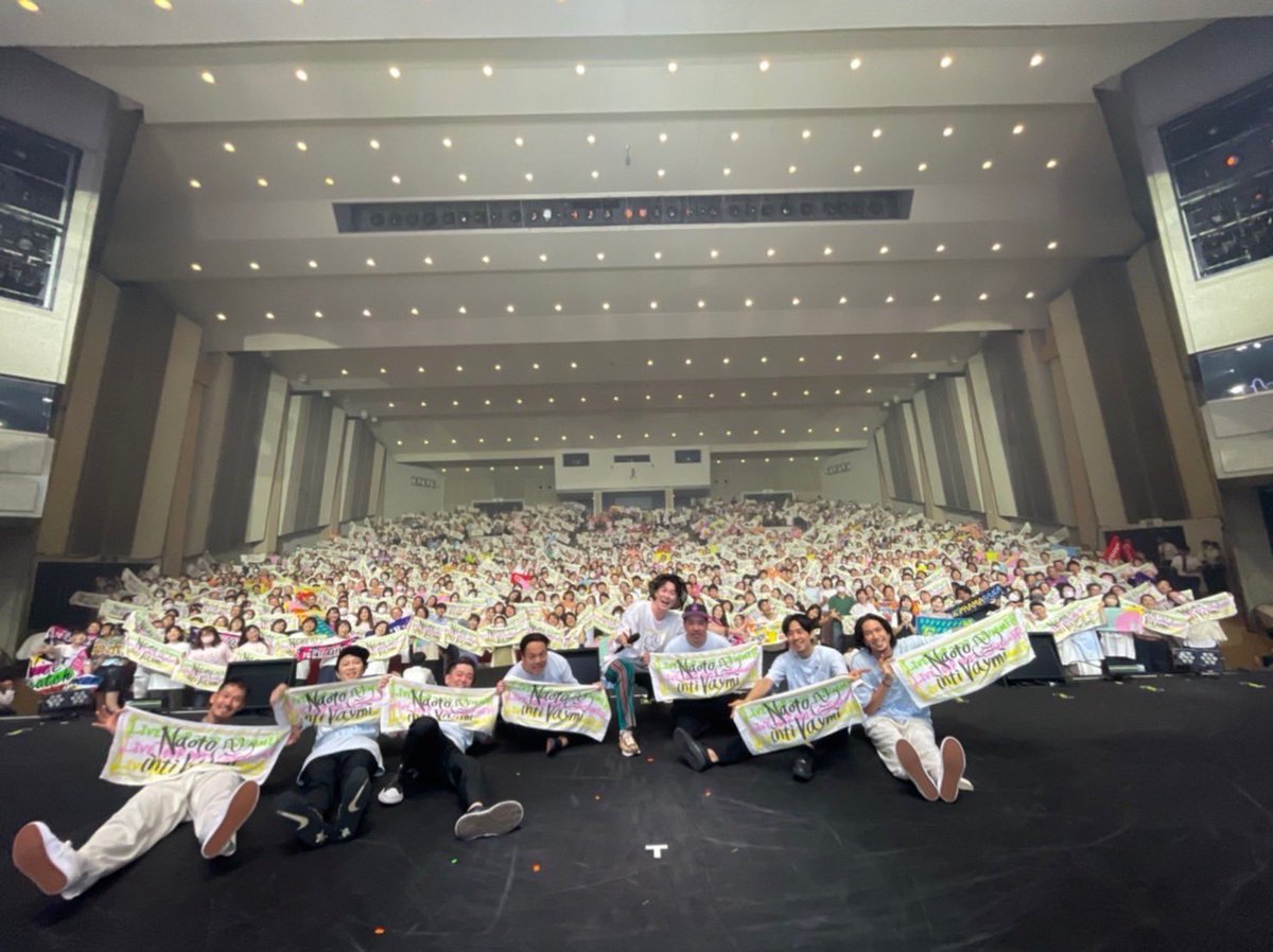 TomokiKiuchi's tweet photo. ナオト・インティライミ 夏ツアー野田公演
ナオトさんの地元、温かく熱い、ちょっとノスタルジックな夏になりました。
本日は大宮公演!
盛り上がりましょう!
#ナオトインティライミ
#一生忘れられない夏
#syncmaster
#シンクマスター https://t.co/iSAYsXsh2k