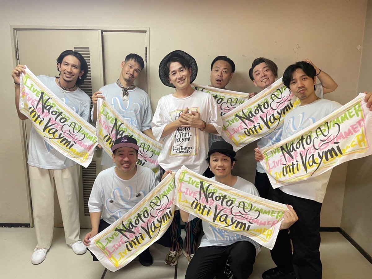 TomokiKiuchi's tweet photo. ナオト・インティライミ 夏ツアー野田公演
ナオトさんの地元、温かく熱い、ちょっとノスタルジックな夏になりました。
本日は大宮公演!
盛り上がりましょう!
#ナオトインティライミ
#一生忘れられない夏
#syncmaster
#シンクマスター https://t.co/iSAYsXsh2k