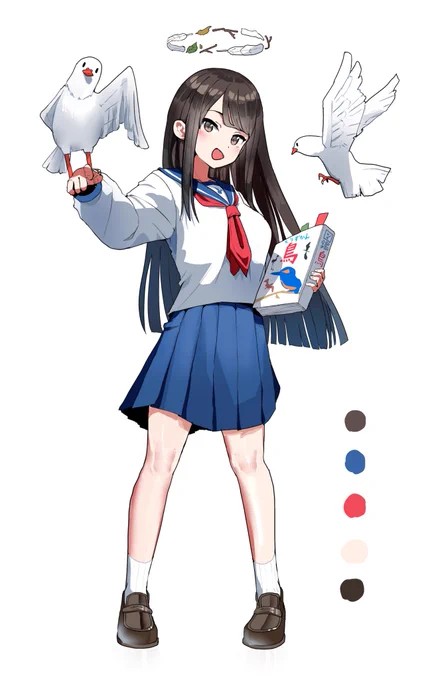 練習 