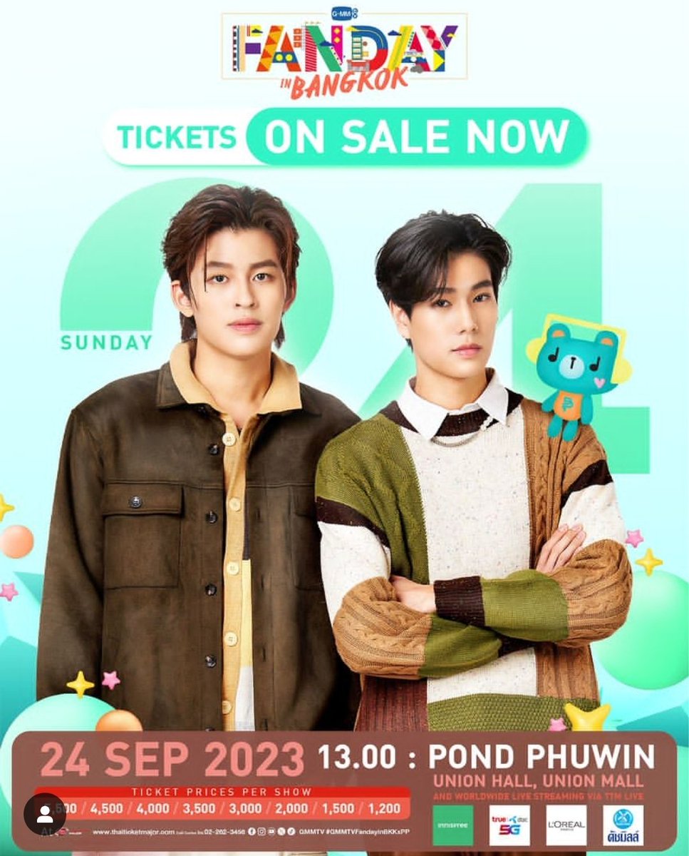 loveseaskyyy's tweet photo. [WTS]
 Ppw B3 rowF x1
JD row A4 row Bx2 
#JoongDunk #pondphuwin #Fanday #GMMTVFandayinBKK #GMMTVFandayinBKKxppw
#GMMTVFandayinBKKxJd https://t.co/g5X9y0HxYh