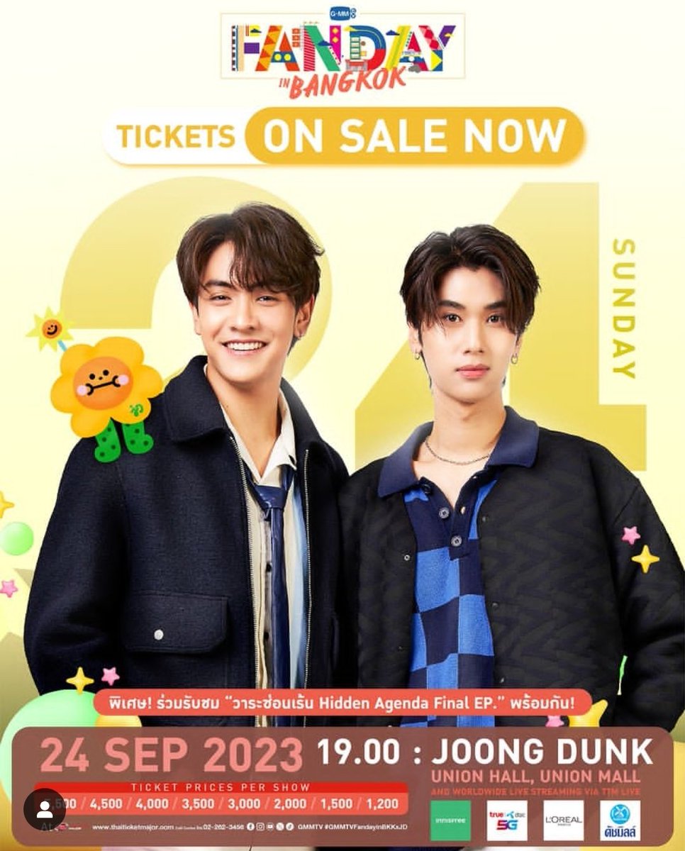 loveseaskyyy's tweet photo. [WTS]
 Ppw B3 rowF x1
JD row A4 row Bx2 
#JoongDunk #pondphuwin #Fanday #GMMTVFandayinBKK #GMMTVFandayinBKKxppw
#GMMTVFandayinBKKxJd https://t.co/g5X9y0HxYh