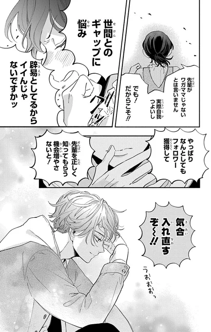 (5/8) 