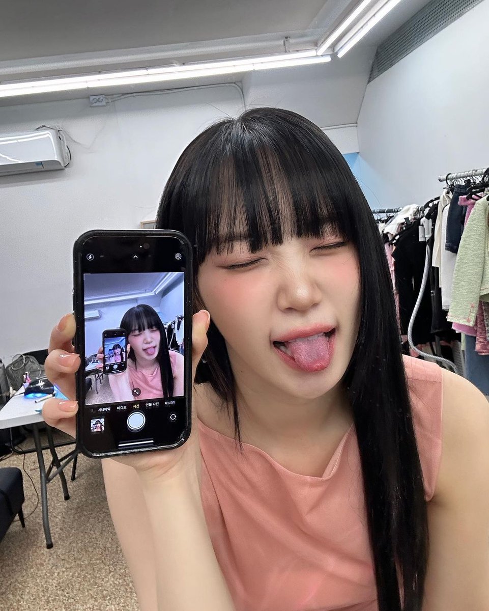 SHE'S SO PUPU