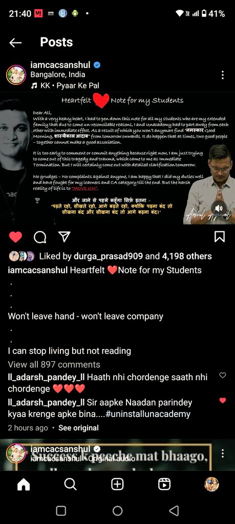 Raamdaas_7's tweet photo. #wewantanshulsirback https://t.co/BOTiTmIY7i