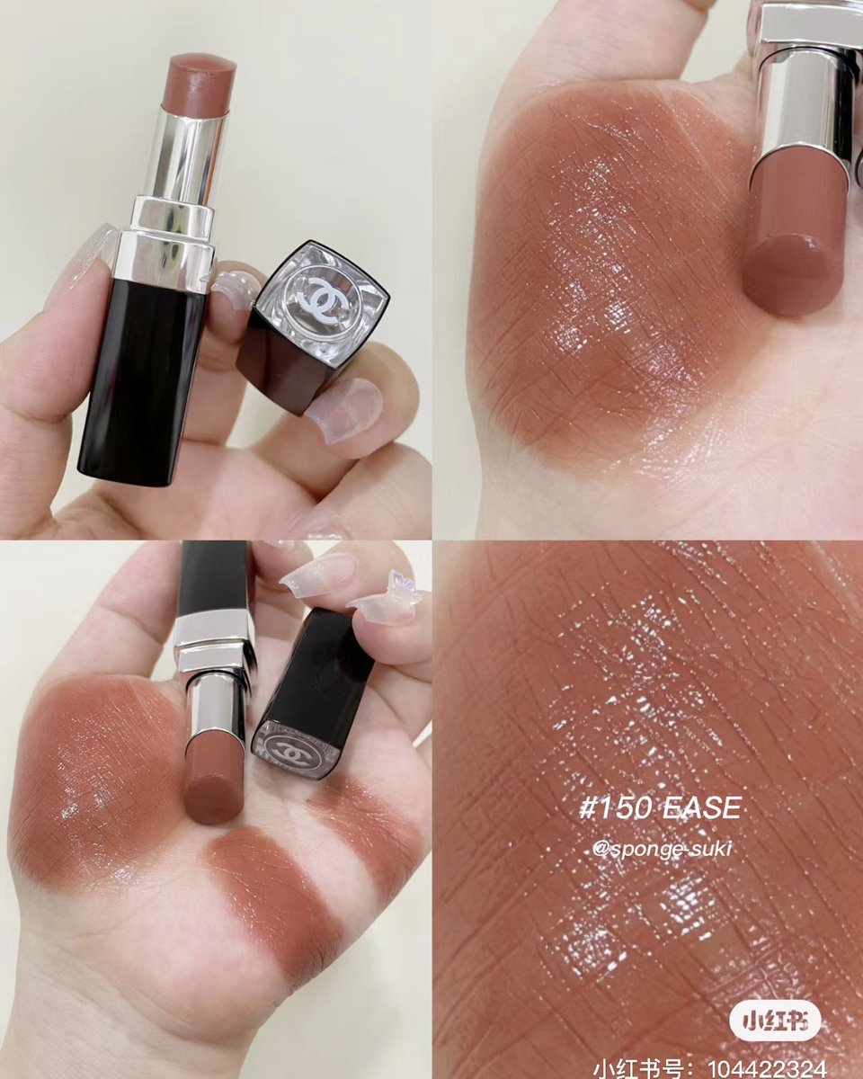 この新色、可愛すぎるからもっと広まって欲しい😭シャネル「ルージュ