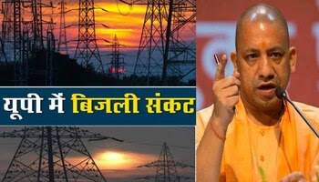Rajesh201963's tweet photo. @myogiadityanath ji #नोएडा निवासी पिछले कई दिनों से बिजली कटौती से जूझ रहे और कोई सुनवाई नही हो रही है @UPPCLLKO तथा स्थानीय अधिकारी कोई ध्यान नही दे रहे हैं बहुत सारे बुजुर्ग है जो बिजली से चलने वाली मशीन पर जीवित है कृपया अति शीर्घ घ्यान दीजिए
@dr_maheshsharma
@PankajSinghBJP https://t.co/Yt75rOhUYr