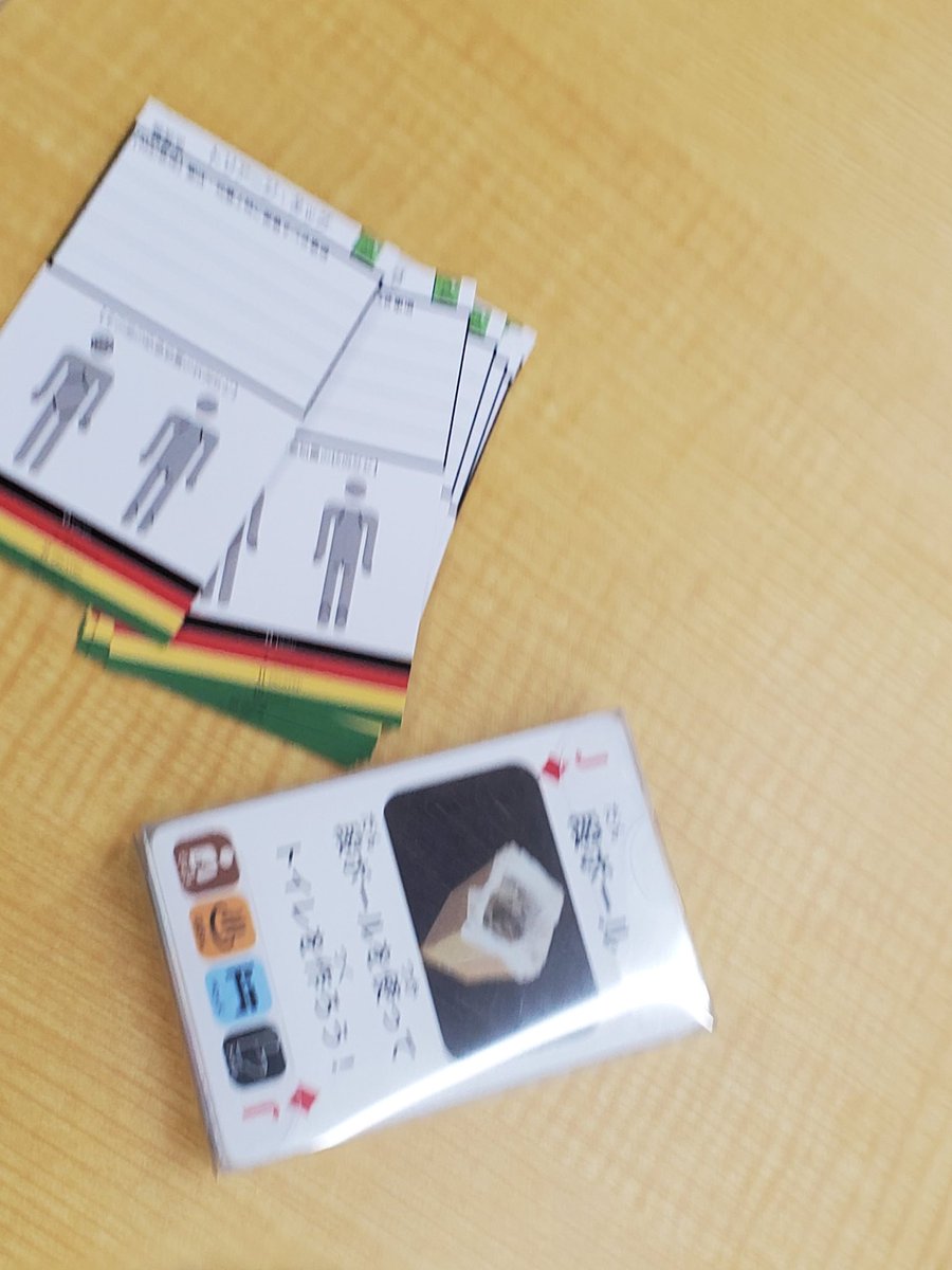 岐阜大学防災サークルたすく tweet media