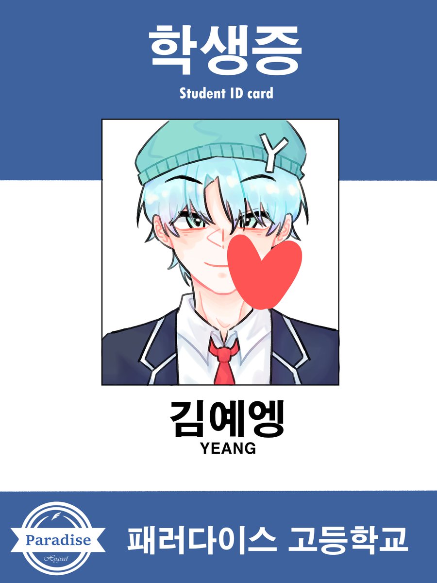 약간 힘들어서 죽을것같음