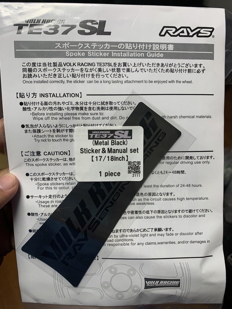 12SRtaro's tweet photo. 代理販売
TE37SL 
4本セットで20万です。

18/10j+20/5h/114.3
新品未使用箱だけ開封 https://t.co/9Q7fDJS1ye