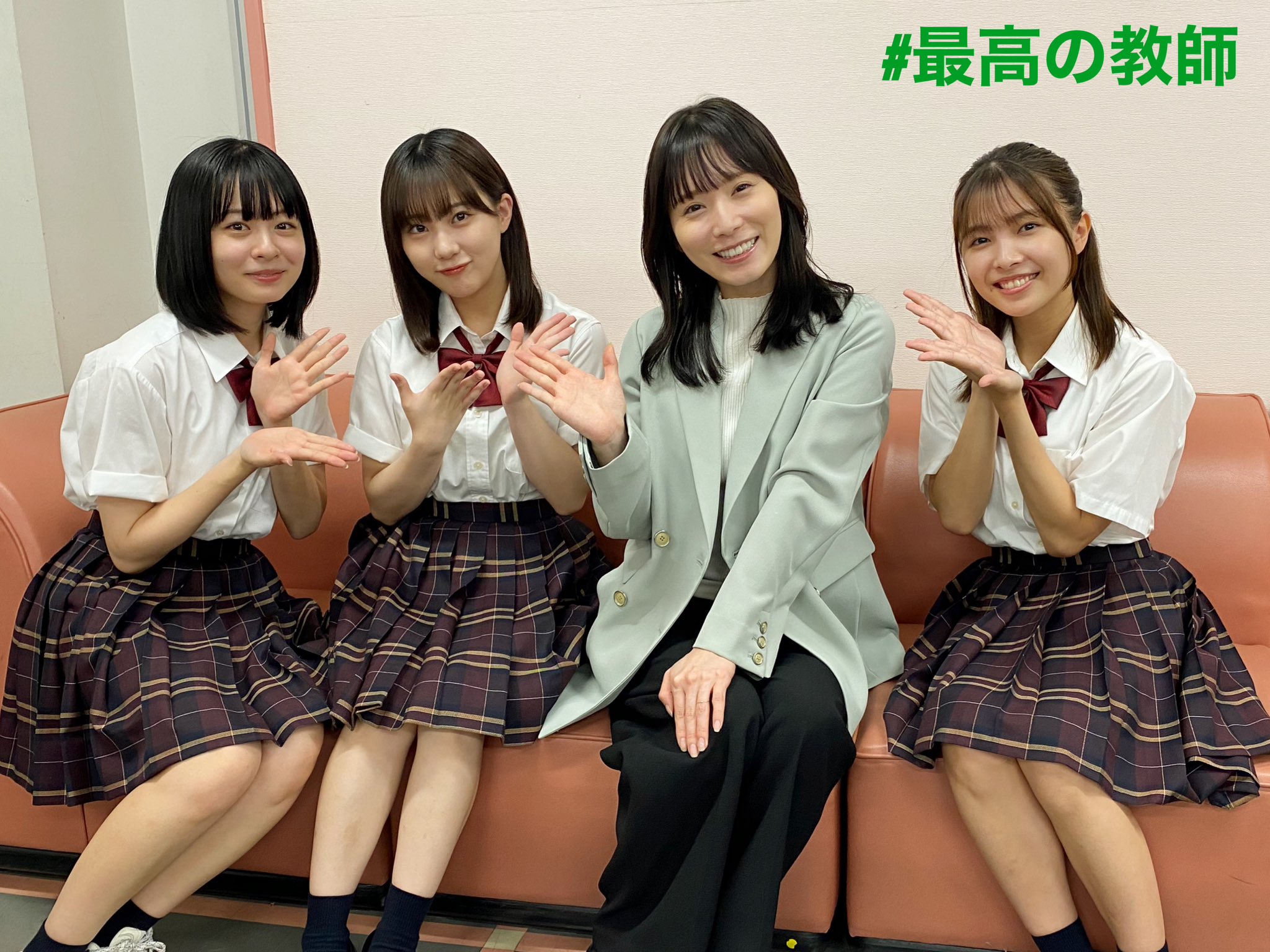 最高の教師 全巻完結セット dvd 松岡茉優/芦田愛菜/莉子/田中美久/本田仁美 松岡茉優主演『最高の教師』7月より放送決定 芦田愛菜が高校卒業
