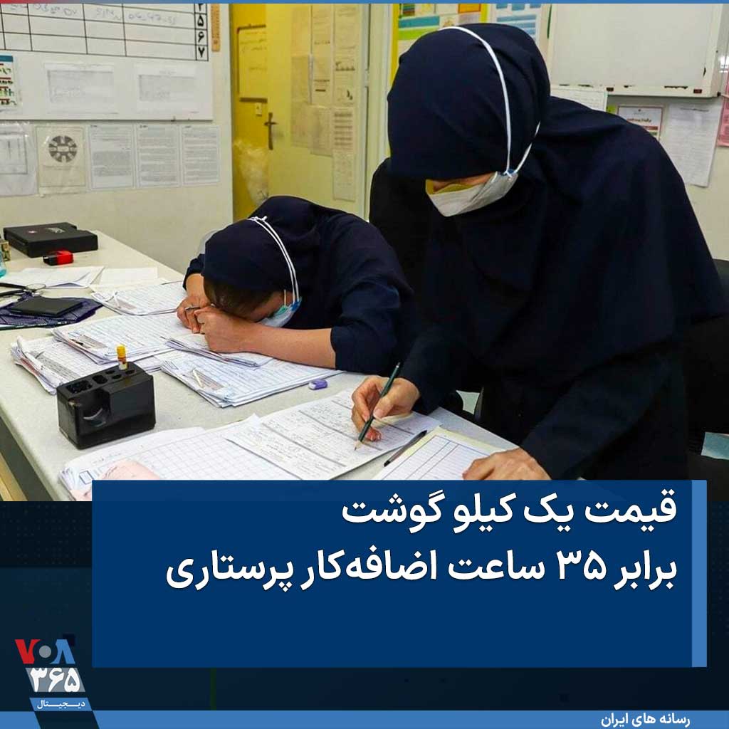 mamadporii's tweet photo. قیمت گوشت و مرغ داره یه جوری میشه که اگه خودت پرورش بدی یا تخم بخری جوجه کشی کنی از ساعت کاری برای خریدش به صرفه‌تر در میاد، اقتصاد ویران این شکلیه، دیگه واقعاً جا داره بگم ریدم پس کله مجتبی خامنه‌ای و بابای جاکشش 
#MahsaAmini 
#IRGCterrorists https://t.co/Sd9h5YmOOL