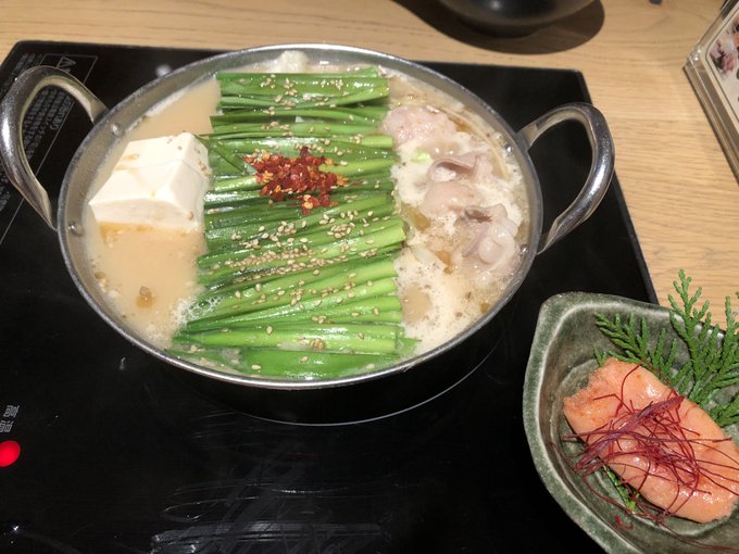 もつ鍋美味しかった。九州の玄関の味。でも酒飲んで吐きそう。 