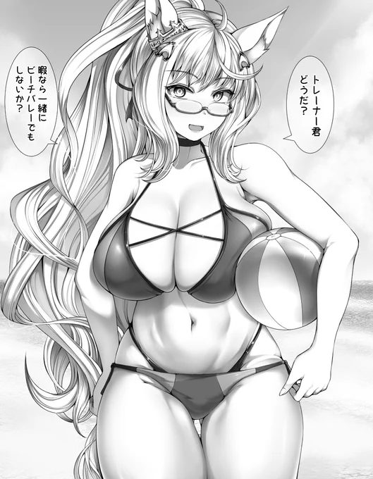 次のアネキの新衣装はポニテ+水着でお願いしたいッス

#ウマ娘 