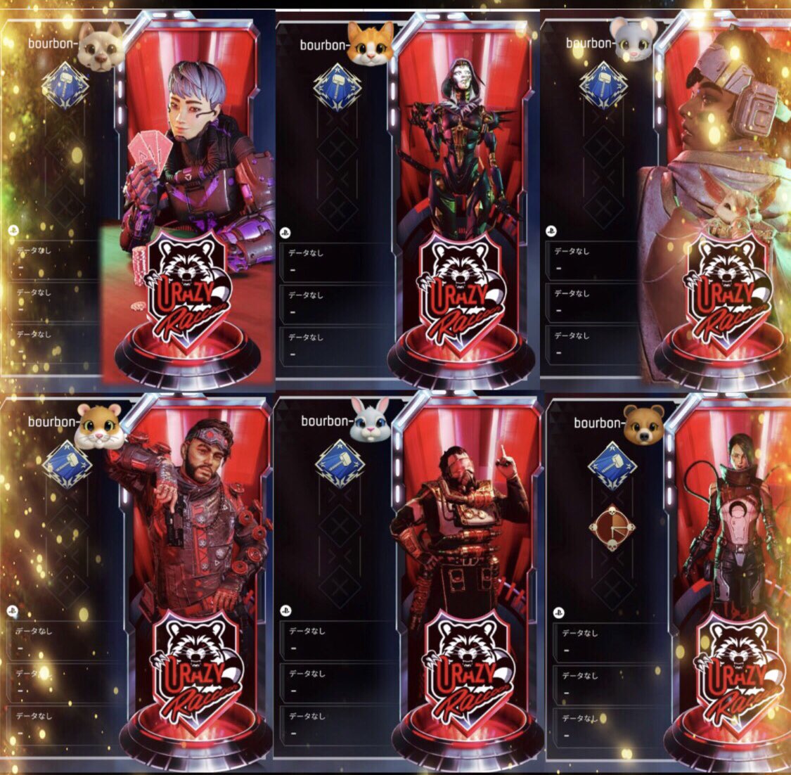 ばーぼん✩∗*ﾟ𝓑𝓸𝓾𝓻𝓫𝓸𝓷✩∗*ﾟ tweet media