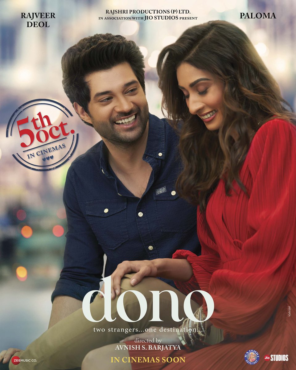 RAJSHRI ANNOUNCES RELEASE DATE OF ‘DONO’… 5 Oct 2023 is the release date of #Dono… #RajveerDeol [grandson of #Dharmendra and son of #SunnyDeol] and #Paloma [daughter of #PoonamDhillon and producer #AshokThakeria] make their debut in #Dono.

#Dono marks the directorial debut of…