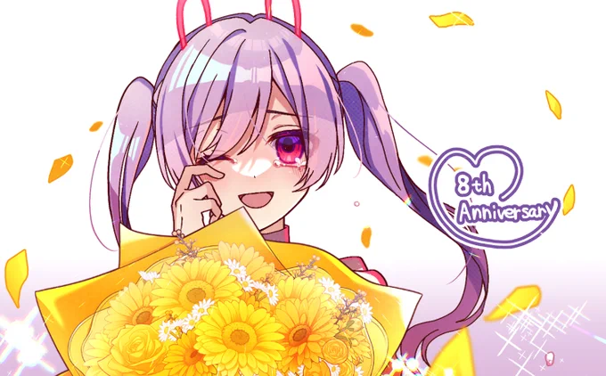 SKIMA誕生日おめでとう! | スキマ - イラスト依頼・キャラ販売ならSKIMA#SKIMA #コミッション  