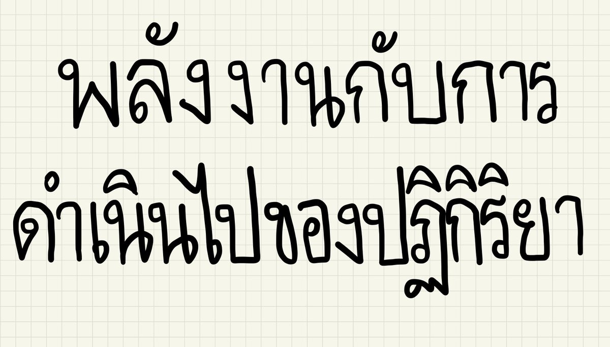 Chem.upto.me tweet media