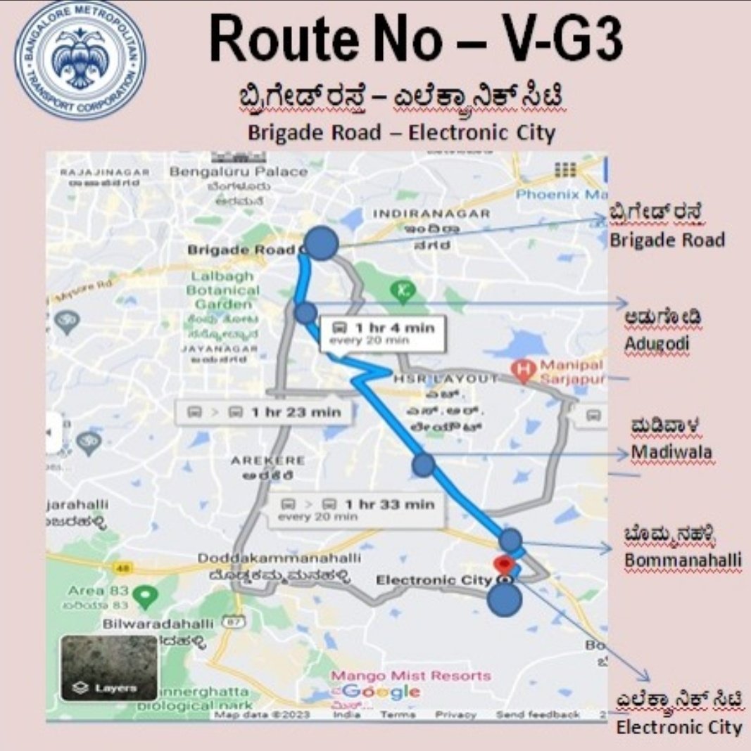 BMTC_BENGALURU's tweet photo. ದಿ.18-08-2023 ರಿಂದ ಜಾರಿಗೆ ಬರುವಂತೆ ಹೊಸದಾಗಿ ಬ್ರಿಗೇಡ್‌ ರಸ್ತೆಯಿಂದ ಎಲೆಕ್ಟ್ರಾನಿಕ್ ಸಿಟಿಗೆ ಹವಾನಿಯಂತ್ರಿತ ಸಾರಿಗೆ‌ ಪರಿಚಯಿಸಲಾಗಿದೆ.
 Introducing Air-Conditioned services from Brigade Road  to Electronic City Wipro Gate on route No. V G-3 from 18-08-2023 https://t.co/H5b3vYiEkS