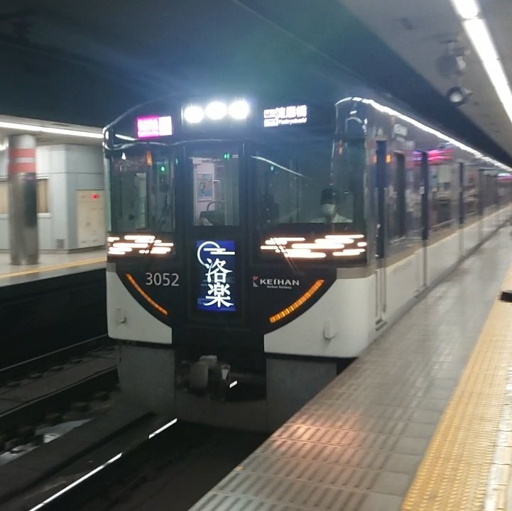 あ〜きゃん♬様　５点おまとめ 霞文様