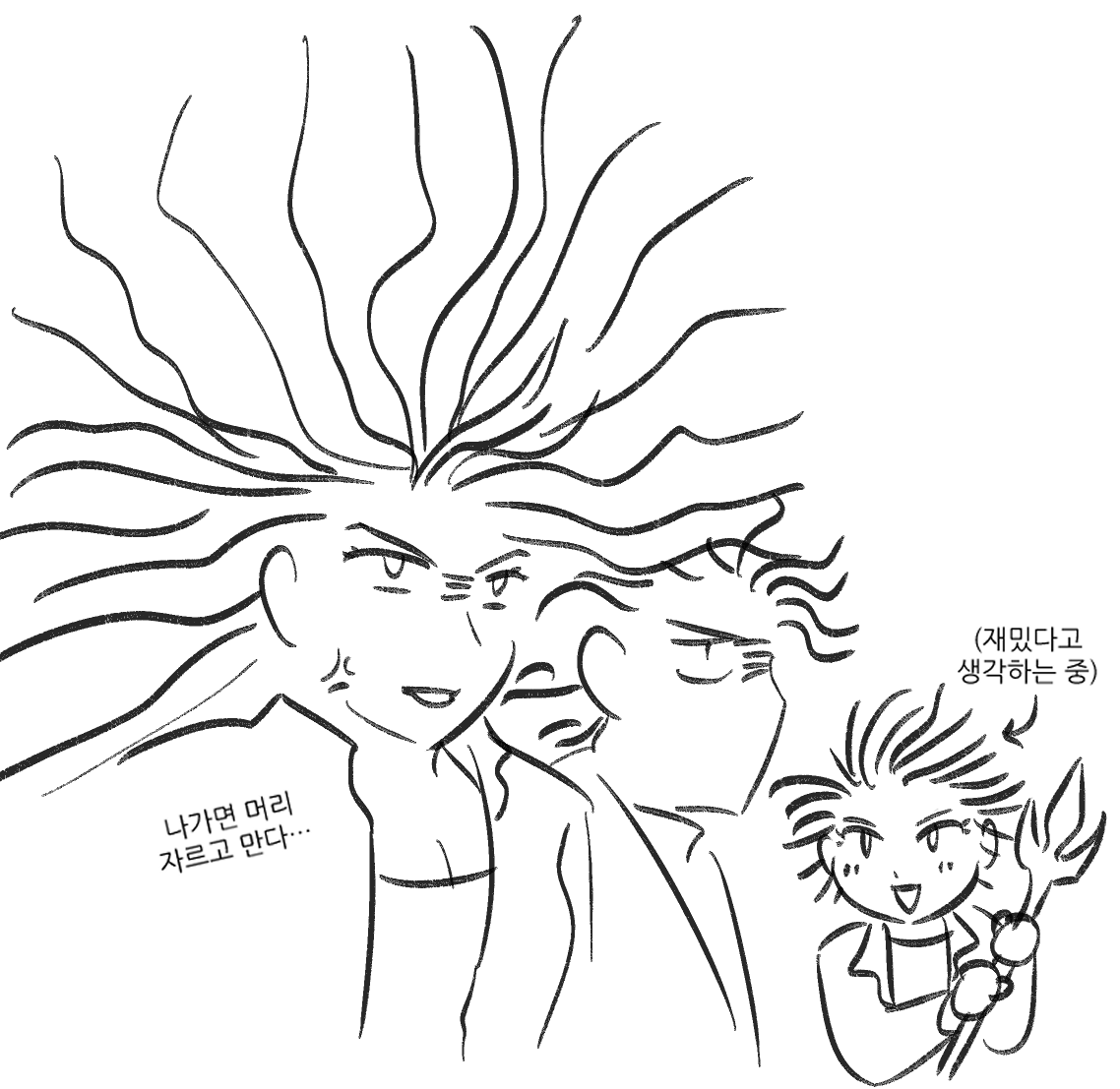 serikachan's tweet image. 아니 그럼 병아리반 선생님 때 다들 이렇게