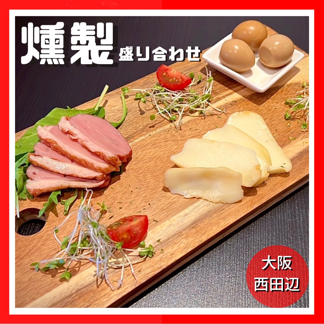 mils_kitchen's tweet photo. 本日は24時まで営業しております☆ https://t.co/8rGILB0w09