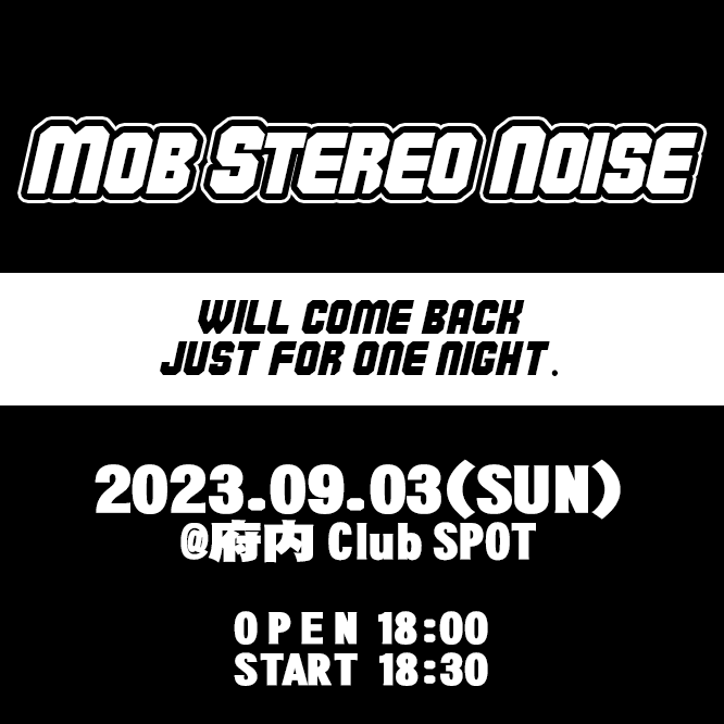 rvltkura13's tweet photo. 9/3 @府内ClubSPOT
2009年以降ひっさびさの
Mob Stereo Noiseやりまーす！
w/PLEDGE/LittlePinkSummer
チケット予約受付中です！
みんなで乾杯しましょう！ https://t.co/dYNT5APkEA