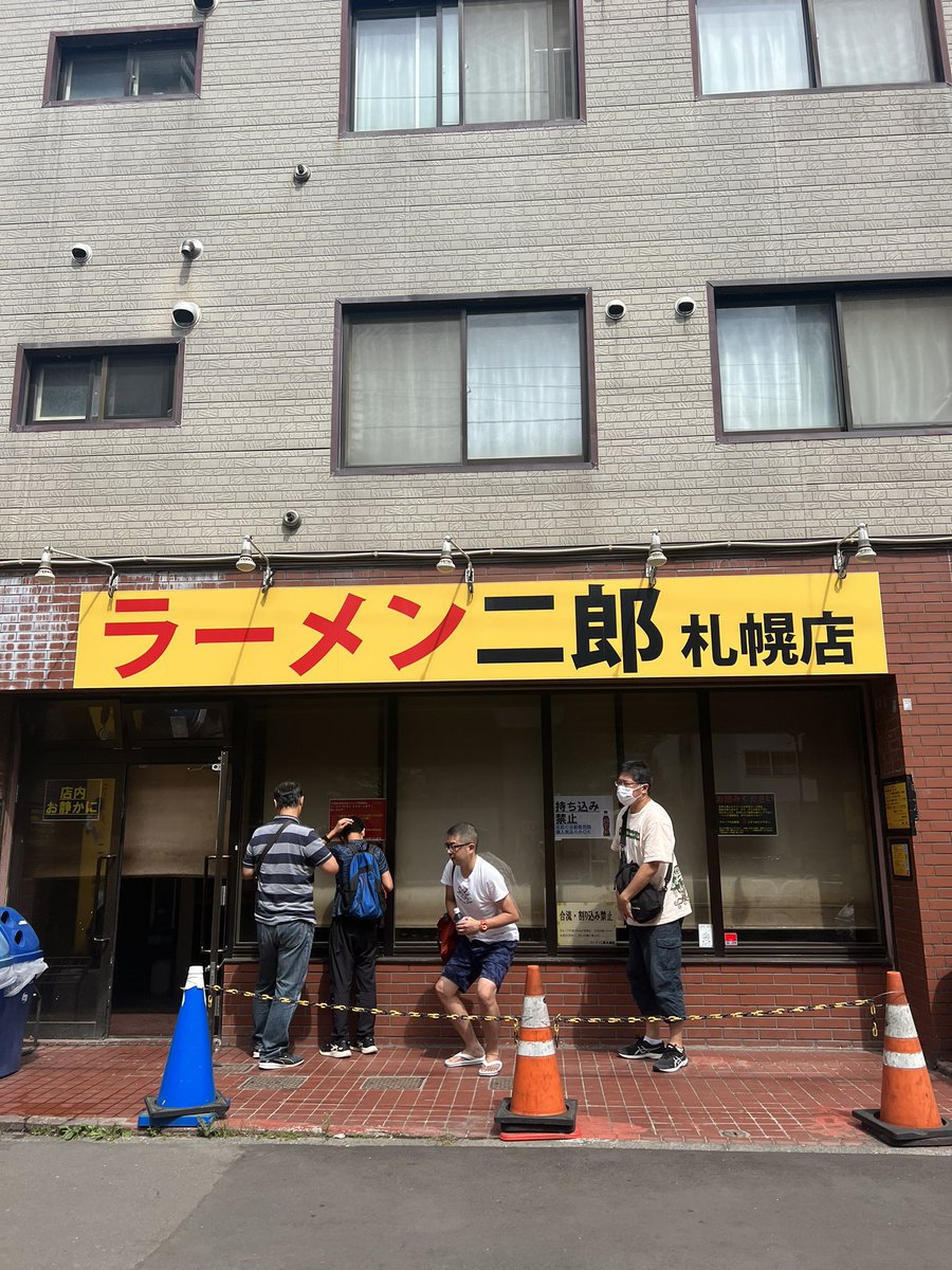🥟 tweet media