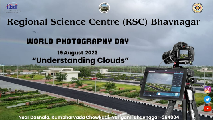 DrPayalPandit1's tweet photo. #Clouds have always been the source of #imagination and #curiosity in #kids. They visualize different objects that take the shape of clouds and weave a story around it. This year, #WorldPhotographyDay2023 is celebrated with the theme #UnderstandingClouds. @CMOGuj @IndiaDST https://t.co/vfPleXlH0t