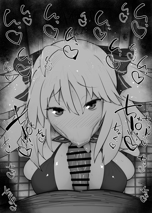 おはフェラ☀️カルデアふぇらちお便女1131号「水着キャストリア第三再臨」 