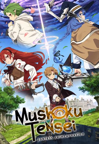 Mushoku Tensei: Jobless Reincarnation #animeedit #anime #mushokutensei
