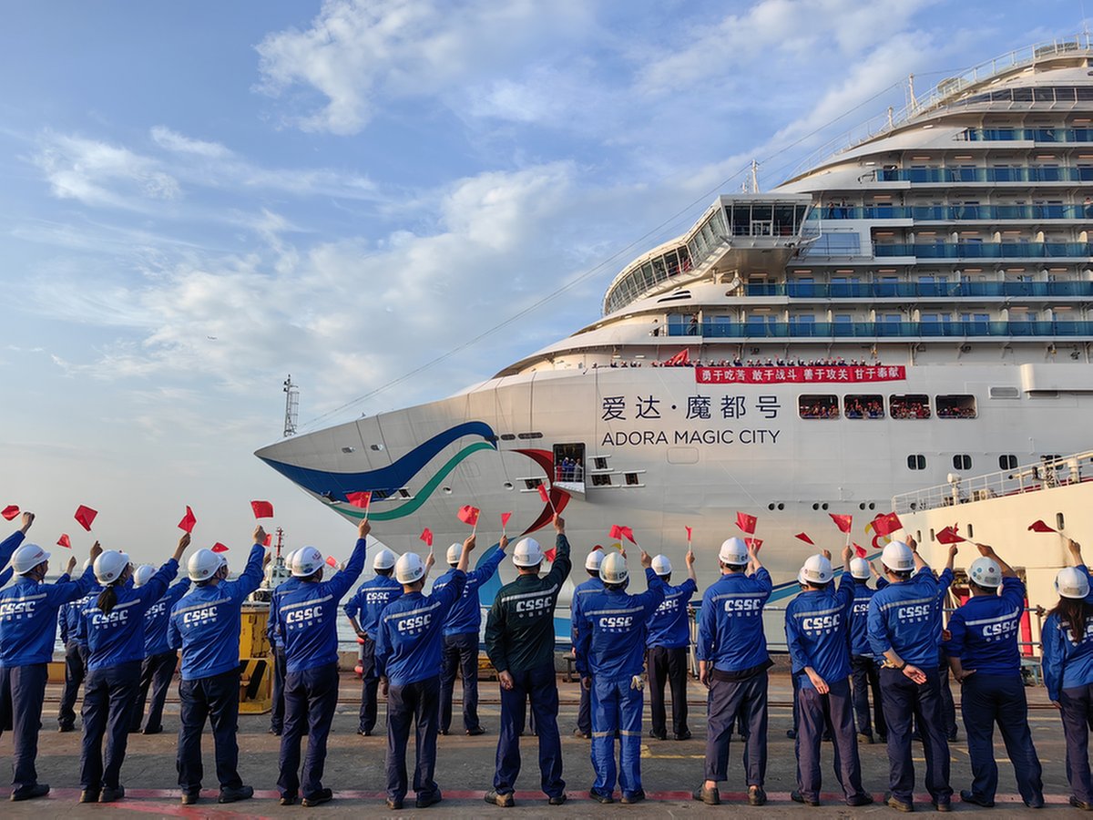 ChinaDaily's tweet photo. #Shanghai will build itself into a world-class #cruise hub by 2035 and aim to draw in 3 million cruise tourists annually by 2025, according to an action plan released by the city government on Friday. #QualityGrowth https://t.co/iqGlNi2xnd https://t.co/NL16OqjJVc