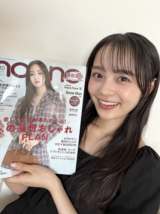 林芽亜里のTwitter画像85