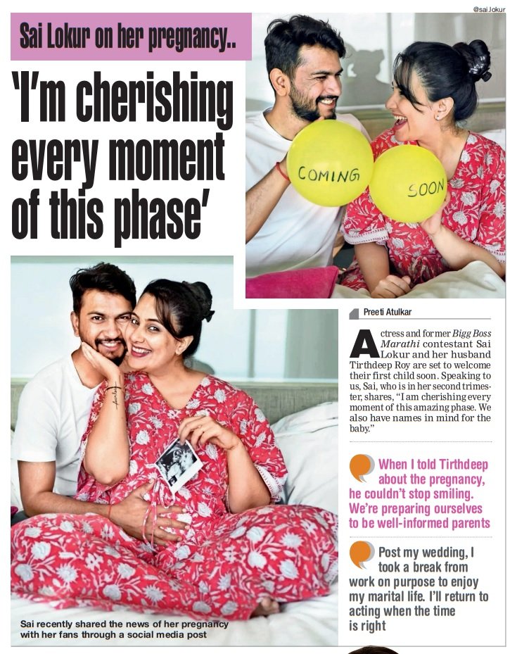 #SaiLokur and husband #TirthdeepRoy are gearing up to be parents 

Read: shorturl.at/adfP3