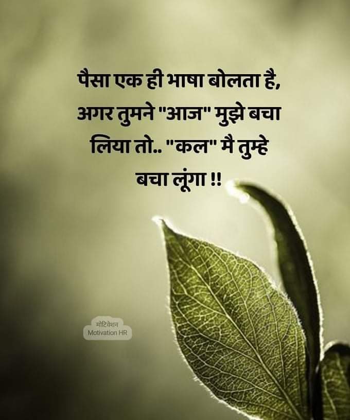 KASHEE RAM GURJAR (@gurjarkashee) on Twitter photo 