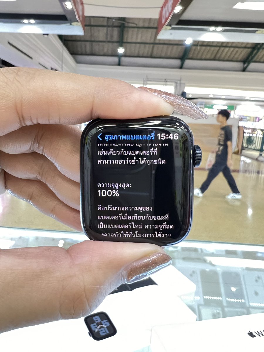 a_Supakkanee's tweet photo.  Apple Watch ⌚️ SE (Gan2) GPS” 
           ขนาดเครื่อง 44 mm
ประกันศูนย์ 6 เดือน อุปกรณ์ครบกล่อง

             ราคา  7,900 บาท  

สอบถามโทร : 095-514-9197 
line:👉🏻 https://t.co/lLhmWjqBga 
#อยุธยา #นัดรับ #อ่างทอง https://t.co/ENVFVxvQDZ